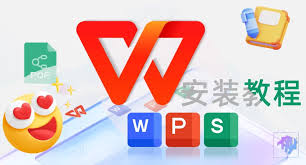 WPS国际版导出 PDF 失败？格式与权限解决方案