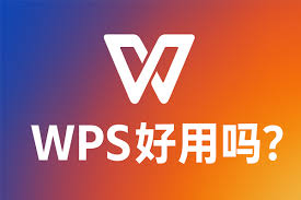 WPS国际版导出 PDF 失败？格式与权限解决方案